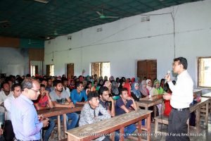 সুফি ফারুক এর পেশা পরামর্শ সভা, খোকসা কলেজ, খোকসা, কুষ্টিয়া | Sufi Faruq's Career Counselling for Rural Youth, Khoksa College, Khoksa, Kushtia 01.11.2017