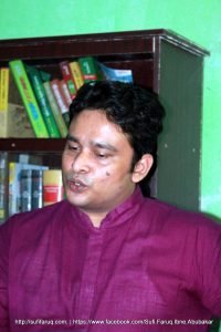 সুফি ফারুক এর পেশা পরামর্শ সভা, খোকসা কলেজ, খোকসা, কুষ্টিয়া | Sufi Faruq's Career Counselling for Rural Youth, Khoksa College, Khoksa, Kushtia 01.11.2017