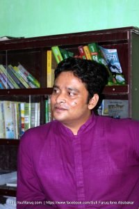 সুফি ফারুক এর পেশা পরামর্শ সভা, খোকসা কলেজ, খোকসা, কুষ্টিয়া | Sufi Faruq's Career Counselling for Rural Youth, Khoksa College, Khoksa, Kushtia 01.11.2017