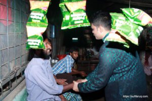 কুমারখালী বাজার ও শহরে সুফি ফারুক ইবনে আবুবকর এর গণসংযোগ - ১৮-১১-২০১৭