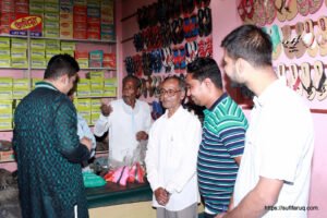 কুমারখালী বাজার ও শহরে সুফি ফারুক ইবনে আবুবকর এর গণসংযোগ - ১৮-১১-২০১৭