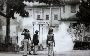 আজ ২৪ জানুয়ারি, চট্টগ্রাম গণহত্যা দিবস, January 24, 1988 Chittagong massacre, ২৪ জানুয়ারি ১৯৮৮ চট্টগ্রাম গণহত্যা