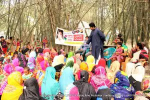 পেশা পরামর্শ সভার আওয়ায় সেলাই প্রশিক্ষণের সমাপনী অনুষ্ঠান। মাছগ্রাম, শিলাইদহ ইউনিয়ন, কুমারখালী।