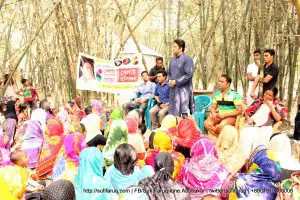 পেশা পরামর্শ সভার আওয়ায় সেলাই প্রশিক্ষণের সমাপনী অনুষ্ঠান। মাজগ্রাম, শিলাইদহ ইউনিয়ন, কুমারখালী।