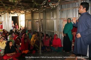 পেশা পরামর্শ সভার আওয়ায় সেলাই প্রশিক্ষণের সমাপনী অনুষ্ঠান। পুরাতন চড়াইকোল, নন্দলালপুর ইউনিয়ন, কুমারখালী।