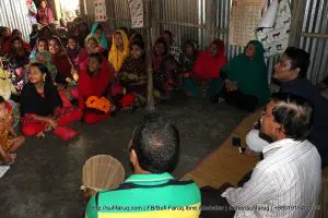 পেশা পরামর্শ সভার আওয়ায় সেলাই প্রশিক্ষণের সমাপনী অনুষ্ঠান। পুরাতন চড়াইকোল, নন্দলালপুর ইউনিয়ন, কুমারখালী।