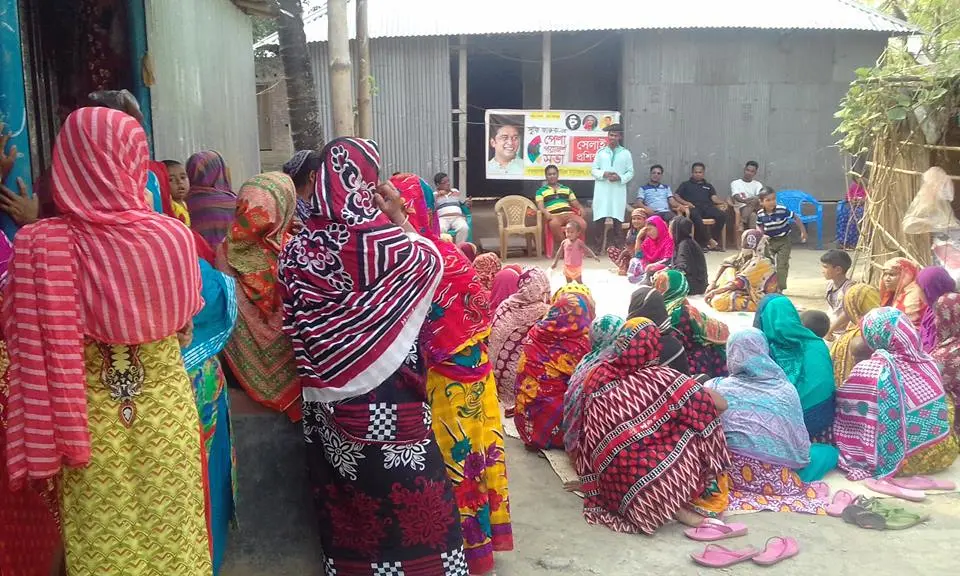 ধোকড়াখোল গ্রামে পেশা পরামর্শ সভার ফ্রি সেলাই প্রশিক্ষণের সমাপনী ধোকড়াখোল গ্রামে পেশা পরামর্শ সভার ফ্রি সেলাই প্রশিক্ষণের সমাপনী