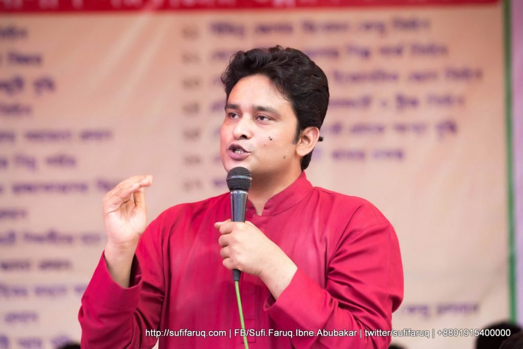 YBCF Trip to Norshingdi Raipura 29.03 481 সুফি ফারুকের অফিশিয়াল ছবি