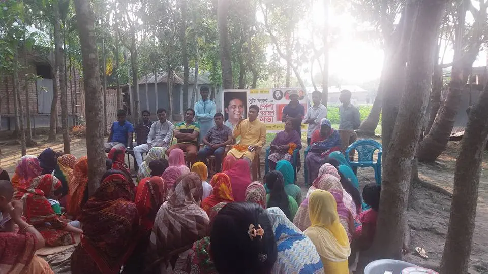 খোকসায় ফ্রি দর্জি প্রশিক্ষণের সমাপনী