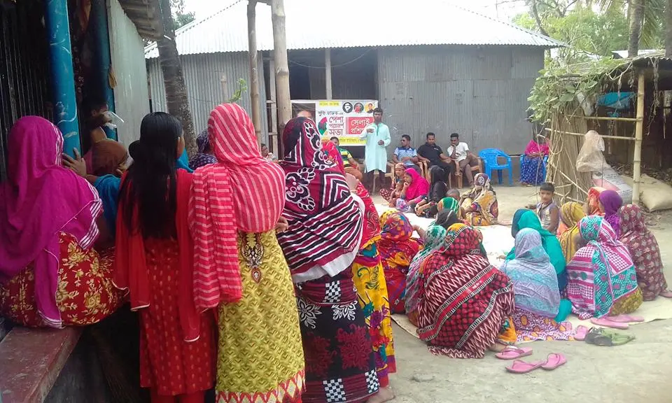 ধোকড়াখোল গ্রামে পেশা পরামর্শ সভার ফ্রি সেলাই প্রশিক্ষণের সমাপনী ধোকড়াখোল গ্রামে পেশা পরামর্শ সভার ফ্রি সেলাই প্রশিক্ষণের সমাপনী