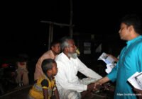 সুফি ফরুক এর গণসংযোগ পান্টি ইউনিয়ন খোদ্দ ভালুকা গোদের বাজার ও চরকেষ্টপুর 1 কুমারখালীর খোদ্দ ভালুকা, গোদের বাজার ও চরকেষ্টপুর গ্রামে সুফি ফারুকের গণসংযোগ