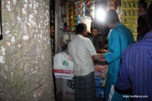 সুফি ফরুক এর গণসংযোগ পান্টি ইউনিয়ন খোদ্দ ভালুকা গোদের বাজার ও চরকেষ্টপুর 105 সুফি ফরুক এর গণসংযোগ, পান্টি ইউনিয়ন, খোদ্দ ভালুকা, গোদের বাজার ও চরকেষ্টপুর (105)