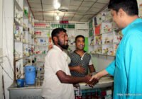 সুফি ফরুক এর গণসংযোগ পান্টি ইউনিয়ন খোদ্দ ভালুকা গোদের বাজার ও চরকেষ্টপুর 106 কুমারখালীর খোদ্দ ভালুকা, গোদের বাজার ও চরকেষ্টপুর গ্রামে সুফি ফারুকের গণসংযোগ