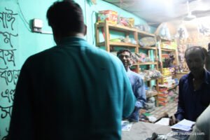 সুফি ফরুক এর গণসংযোগ পান্টি ইউনিয়ন খোদ্দ ভালুকা গোদের বাজার ও চরকেষ্টপুর 108 সুফি ফরুক এর গণসংযোগ, পান্টি ইউনিয়ন, খোদ্দ ভালুকা, গোদের বাজার ও চরকেষ্টপুর (108)