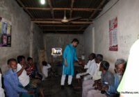 সুফি ফরুক এর গণসংযোগ পান্টি ইউনিয়ন খোদ্দ ভালুকা গোদের বাজার ও চরকেষ্টপুর 110 কুমারখালীর খোদ্দ ভালুকা, গোদের বাজার ও চরকেষ্টপুর গ্রামে সুফি ফারুকের গণসংযোগ