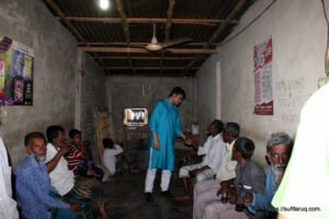 সুফি ফরুক এর গণসংযোগ পান্টি ইউনিয়ন খোদ্দ ভালুকা গোদের বাজার ও চরকেষ্টপুর 110 সুফি ফরুক এর গণসংযোগ, পান্টি ইউনিয়ন, খোদ্দ ভালুকা, গোদের বাজার ও চরকেষ্টপুর (110)