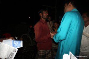 সুফি ফরুক এর গণসংযোগ পান্টি ইউনিয়ন খোদ্দ ভালুকা গোদের বাজার ও চরকেষ্টপুর 116 সুফি ফরুক এর গণসংযোগ, পান্টি ইউনিয়ন, খোদ্দ ভালুকা, গোদের বাজার ও চরকেষ্টপুর (116)