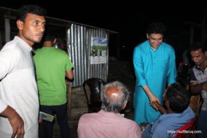 সুফি ফরুক এর গণসংযোগ পান্টি ইউনিয়ন খোদ্দ ভালুকা গোদের বাজার ও চরকেষ্টপুর 119 সুফি ফরুক এর গণসংযোগ, পান্টি ইউনিয়ন, খোদ্দ ভালুকা, গোদের বাজার ও চরকেষ্টপুর (119)