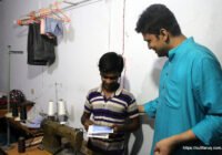 সুফি ফরুক এর গণসংযোগ পান্টি ইউনিয়ন খোদ্দ ভালুকা গোদের বাজার ও চরকেষ্টপুর 124 কুমারখালীর খোদ্দ ভালুকা, গোদের বাজার ও চরকেষ্টপুর গ্রামে সুফি ফারুকের গণসংযোগ