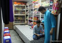 সুফি ফরুক এর গণসংযোগ পান্টি ইউনিয়ন খোদ্দ ভালুকা গোদের বাজার ও চরকেষ্টপুর 125 কুমারখালীর খোদ্দ ভালুকা, গোদের বাজার ও চরকেষ্টপুর গ্রামে সুফি ফারুকের গণসংযোগ