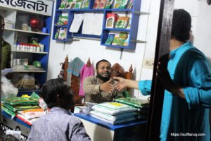 সুফি ফরুক এর গণসংযোগ পান্টি ইউনিয়ন খোদ্দ ভালুকা গোদের বাজার ও চরকেষ্টপুর 127 সুফি ফরুক এর গণসংযোগ, পান্টি ইউনিয়ন, খোদ্দ ভালুকা, গোদের বাজার ও চরকেষ্টপুর (127)