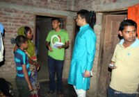 সুফি ফরুক এর গণসংযোগ পান্টি ইউনিয়ন খোদ্দ ভালুকা গোদের বাজার ও চরকেষ্টপুর 13 কুমারখালীর খোদ্দ ভালুকা, গোদের বাজার ও চরকেষ্টপুর গ্রামে সুফি ফারুকের গণসংযোগ