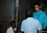 সুফি ফরুক এর গণসংযোগ পান্টি ইউনিয়ন খোদ্দ ভালুকা গোদের বাজার ও চরকেষ্টপুর 130 কুমারখালীর খোদ্দ ভালুকা, গোদের বাজার ও চরকেষ্টপুর গ্রামে সুফি ফারুকের গণসংযোগ