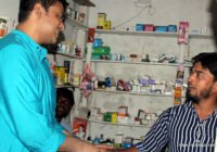 সুফি ফরুক এর গণসংযোগ পান্টি ইউনিয়ন খোদ্দ ভালুকা গোদের বাজার ও চরকেষ্টপুর 133 কুমারখালীর খোদ্দ ভালুকা, গোদের বাজার ও চরকেষ্টপুর গ্রামে সুফি ফারুকের গণসংযোগ