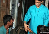 সুফি ফরুক এর গণসংযোগ পান্টি ইউনিয়ন খোদ্দ ভালুকা গোদের বাজার ও চরকেষ্টপুর 134 কুমারখালীর খোদ্দ ভালুকা, গোদের বাজার ও চরকেষ্টপুর গ্রামে সুফি ফারুকের গণসংযোগ