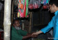 সুফি ফরুক এর গণসংযোগ পান্টি ইউনিয়ন খোদ্দ ভালুকা গোদের বাজার ও চরকেষ্টপুর 137 কুমারখালীর খোদ্দ ভালুকা, গোদের বাজার ও চরকেষ্টপুর গ্রামে সুফি ফারুকের গণসংযোগ