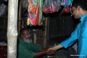 সুফি ফরুক এর গণসংযোগ পান্টি ইউনিয়ন খোদ্দ ভালুকা গোদের বাজার ও চরকেষ্টপুর 137 সুফি ফরুক এর গণসংযোগ, পান্টি ইউনিয়ন, খোদ্দ ভালুকা, গোদের বাজার ও চরকেষ্টপুর (137)