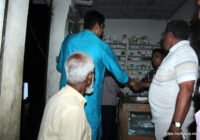 সুফি ফরুক এর গণসংযোগ পান্টি ইউনিয়ন খোদ্দ ভালুকা গোদের বাজার ও চরকেষ্টপুর 156 কুমারখালীর খোদ্দ ভালুকা, গোদের বাজার ও চরকেষ্টপুর গ্রামে সুফি ফারুকের গণসংযোগ