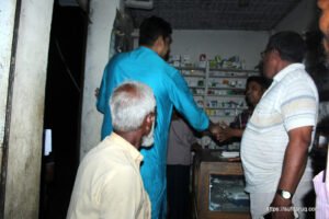 সুফি ফরুক এর গণসংযোগ পান্টি ইউনিয়ন খোদ্দ ভালুকা গোদের বাজার ও চরকেষ্টপুর 156 সুফি ফরুক এর গণসংযোগ, পান্টি ইউনিয়ন, খোদ্দ ভালুকা, গোদের বাজার ও চরকেষ্টপুর (156)