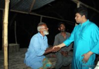 সুফি ফরুক এর গণসংযোগ পান্টি ইউনিয়ন খোদ্দ ভালুকা গোদের বাজার ও চরকেষ্টপুর 158 কুমারখালীর খোদ্দ ভালুকা, গোদের বাজার ও চরকেষ্টপুর গ্রামে সুফি ফারুকের গণসংযোগ