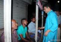 সুফি ফরুক এর গণসংযোগ পান্টি ইউনিয়ন খোদ্দ ভালুকা গোদের বাজার ও চরকেষ্টপুর 162 কুমারখালীর খোদ্দ ভালুকা, গোদের বাজার ও চরকেষ্টপুর গ্রামে সুফি ফারুকের গণসংযোগ