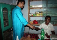 সুফি ফরুক এর গণসংযোগ পান্টি ইউনিয়ন খোদ্দ ভালুকা গোদের বাজার ও চরকেষ্টপুর 166 কুমারখালীর খোদ্দ ভালুকা, গোদের বাজার ও চরকেষ্টপুর গ্রামে সুফি ফারুকের গণসংযোগ