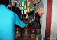 সুফি ফরুক এর গণসংযোগ পান্টি ইউনিয়ন খোদ্দ ভালুকা গোদের বাজার ও চরকেষ্টপুর 168 কুমারখালীর খোদ্দ ভালুকা, গোদের বাজার ও চরকেষ্টপুর গ্রামে সুফি ফারুকের গণসংযোগ