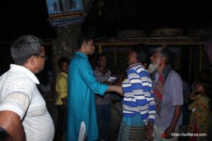 সুফি ফরুক এর গণসংযোগ পান্টি ইউনিয়ন খোদ্দ ভালুকা গোদের বাজার ও চরকেষ্টপুর 177 সুফি ফরুক এর গণসংযোগ, পান্টি ইউনিয়ন, খোদ্দ ভালুকা, গোদের বাজার ও চরকেষ্টপুর (177)