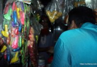 সুফি ফরুক এর গণসংযোগ পান্টি ইউনিয়ন খোদ্দ ভালুকা গোদের বাজার ও চরকেষ্টপুর 181 কুমারখালীর খোদ্দ ভালুকা, গোদের বাজার ও চরকেষ্টপুর গ্রামে সুফি ফারুকের গণসংযোগ