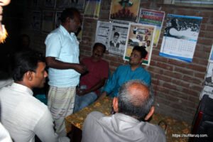 সুফি ফরুক এর গণসংযোগ পান্টি ইউনিয়ন খোদ্দ ভালুকা গোদের বাজার ও চরকেষ্টপুর 200 সুফি ফরুক এর গণসংযোগ, পান্টি ইউনিয়ন, খোদ্দ ভালুকা, গোদের বাজার ও চরকেষ্টপুর (200)