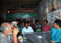 সুফি ফরুক এর গণসংযোগ পান্টি ইউনিয়ন খোদ্দ ভালুকা গোদের বাজার ও চরকেষ্টপুর 202 কুমারখালীর খোদ্দ ভালুকা, গোদের বাজার ও চরকেষ্টপুর গ্রামে সুফি ফারুকের গণসংযোগ