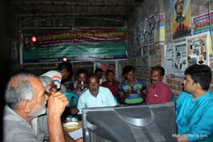 সুফি ফরুক এর গণসংযোগ পান্টি ইউনিয়ন খোদ্দ ভালুকা গোদের বাজার ও চরকেষ্টপুর 202 সুফি ফরুক এর গণসংযোগ, পান্টি ইউনিয়ন, খোদ্দ ভালুকা, গোদের বাজার ও চরকেষ্টপুর (202)