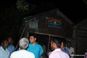 সুফি ফরুক এর গণসংযোগ পান্টি ইউনিয়ন খোদ্দ ভালুকা গোদের বাজার ও চরকেষ্টপুর 205 সুফি ফরুক এর গণসংযোগ, পান্টি ইউনিয়ন, খোদ্দ ভালুকা, গোদের বাজার ও চরকেষ্টপুর (205)