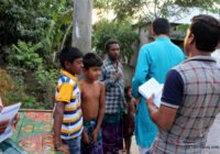 সুফি ফরুক এর গণসংযোগ পান্টি ইউনিয়ন খোদ্দ ভালুকা গোদের বাজার ও চরকেষ্টপুর 21 কুমারখালীর খোদ্দ ভালুকা, গোদের বাজার ও চরকেষ্টপুর গ্রামে সুফি ফারুকের গণসংযোগ