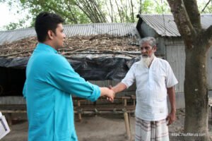 সুফি ফরুক এর গণসংযোগ পান্টি ইউনিয়ন খোদ্দ ভালুকা গোদের বাজার ও চরকেষ্টপুর 38 সুফি ফরুক এর গণসংযোগ, পান্টি ইউনিয়ন, খোদ্দ ভালুকা, গোদের বাজার ও চরকেষ্টপুর (38)