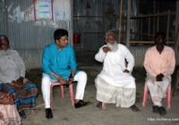 সুফি ফরুক এর গণসংযোগ পান্টি ইউনিয়ন খোদ্দ ভালুকা গোদের বাজার ও চরকেষ্টপুর 59 কুমারখালীর খোদ্দ ভালুকা, গোদের বাজার ও চরকেষ্টপুর গ্রামে সুফি ফারুকের গণসংযোগ