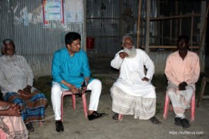 সুফি ফরুক এর গণসংযোগ পান্টি ইউনিয়ন খোদ্দ ভালুকা গোদের বাজার ও চরকেষ্টপুর 59 সুফি ফরুক এর গণসংযোগ, পান্টি ইউনিয়ন, খোদ্দ ভালুকা, গোদের বাজার ও চরকেষ্টপুর (59)