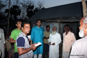 সুফি ফরুক এর গণসংযোগ পান্টি ইউনিয়ন খোদ্দ ভালুকা গোদের বাজার ও চরকেষ্টপুর 60 সুফি ফরুক এর গণসংযোগ, পান্টি ইউনিয়ন, খোদ্দ ভালুকা, গোদের বাজার ও চরকেষ্টপুর (60)