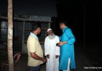 সুফি ফরুক এর গণসংযোগ পান্টি ইউনিয়ন খোদ্দ ভালুকা গোদের বাজার ও চরকেষ্টপুর 63 কুমারখালীর খোদ্দ ভালুকা, গোদের বাজার ও চরকেষ্টপুর গ্রামে সুফি ফারুকের গণসংযোগ