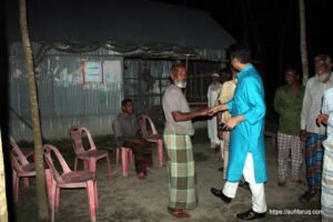 সুফি ফরুক এর গণসংযোগ পান্টি ইউনিয়ন খোদ্দ ভালুকা গোদের বাজার ও চরকেষ্টপুর 66 সুফি ফরুক এর গণসংযোগ, পান্টি ইউনিয়ন, খোদ্দ ভালুকা, গোদের বাজার ও চরকেষ্টপুর (66)